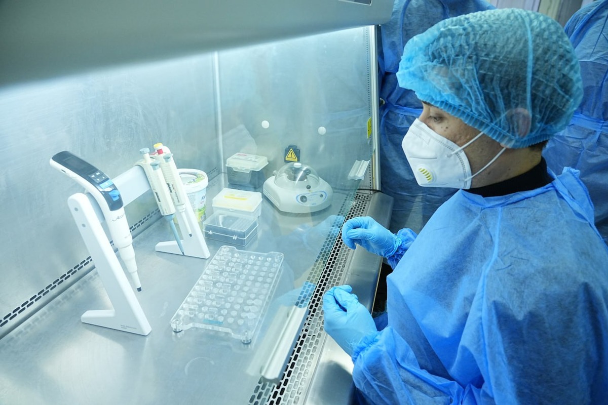 Laboratory
